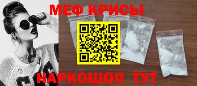 бошки Будённовск