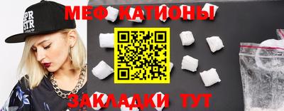 скорость Бузулук