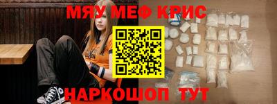 бошки Будённовск