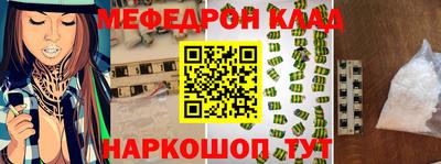 бошки Будённовск