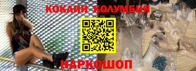 скорость Бузулук