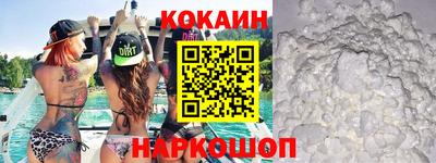 скорость Бузулук