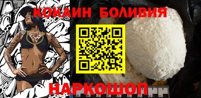 MESCALINE Бугуруслан