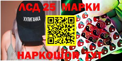 скорость Бузулук