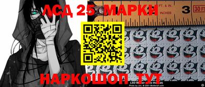 MESCALINE Бугуруслан