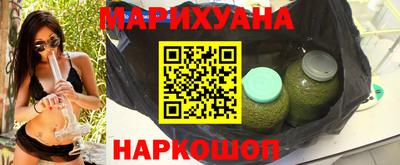 бошки Будённовск