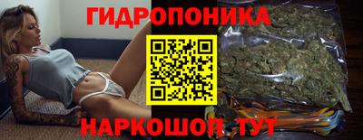 скорость Бузулук