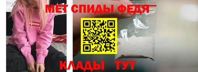 скорость Бузулук