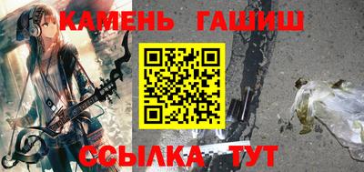скорость Бузулук