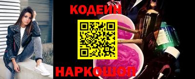 MESCALINE Бугуруслан