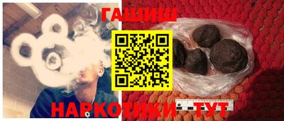 скорость Бузулук