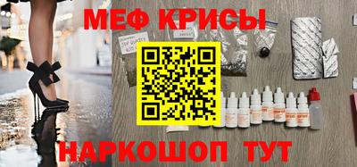 скорость Бузулук